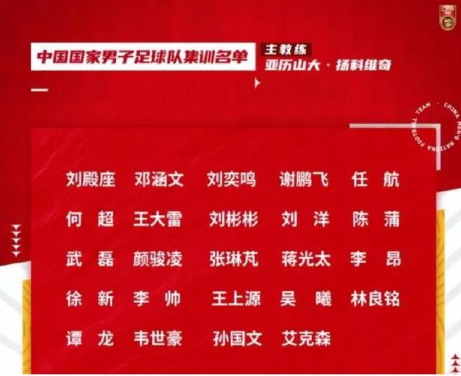 新合同期限到2026年，奥斯梅恩的工资将大幅提升，合同中包含解约金条款，球员预计明年1月将留在那不勒斯。